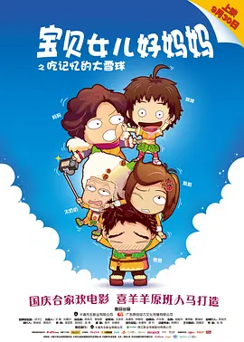 亚洲免费大全