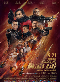 亚洲免费大全